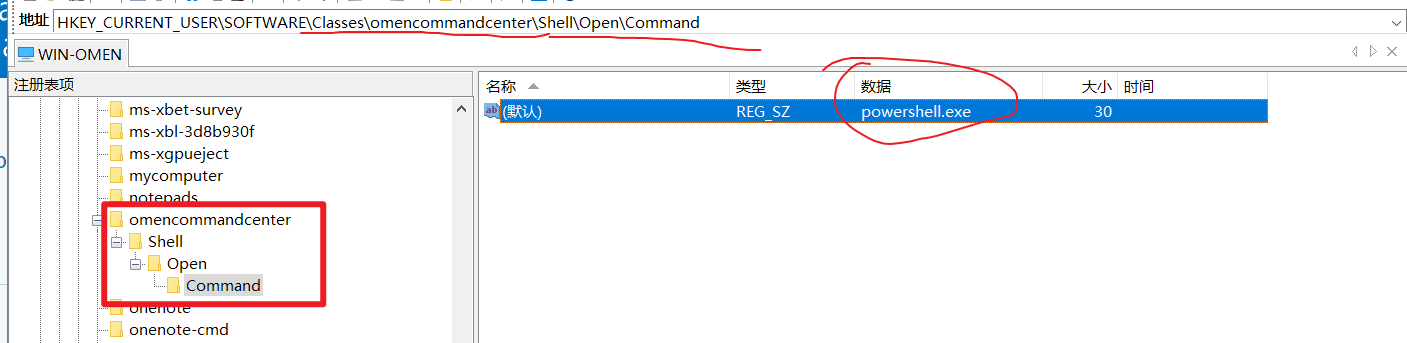 Modify the registry