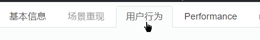 btn-can-click.png