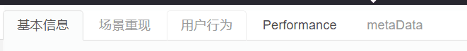 btn-list.png