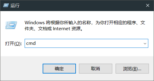 Open cmd